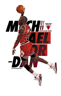 苏炳添正式宣布退役（苏炳添官宣结束职业生涯）