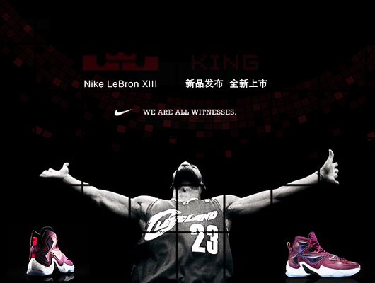 黄蜂官方：卡尔克布伦纳&康诺顿因伤本场不会回归（黄蜂通报：卡尔克布伦纳、康诺顿伤退，本场比赛不再出场）