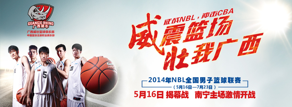 NBA战报：布伦森33分，尼克斯146-112狂胜爵士（NBA快讯：布伦森砍下33分，尼克斯146-112大胜爵士）