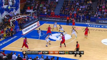 拉米罗：想对球迷说对不起，希望赢得足协杯奖杯献给他们（拉米罗向球迷致歉：力争足协杯冠军献给球迷）